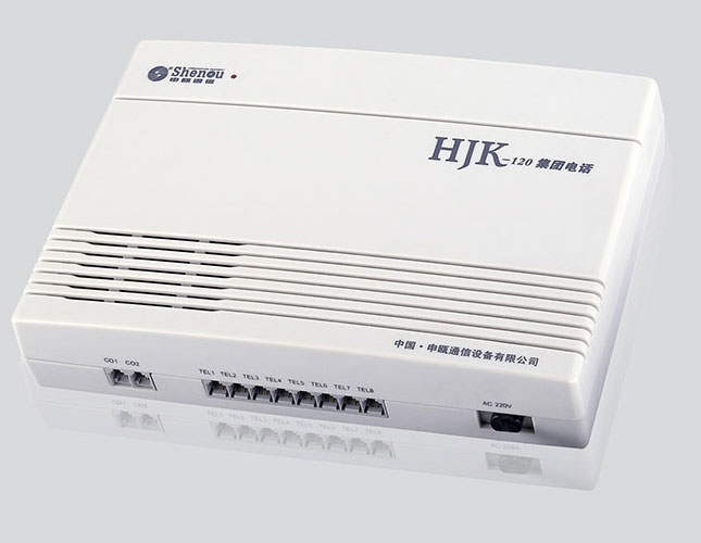  申瓯HJK-120(208)电话交换机