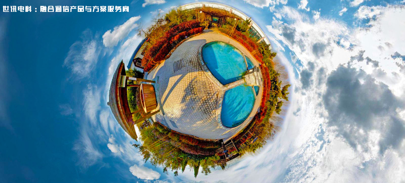 景区应急指挥调度平台(图1) 景区的安全的重要性