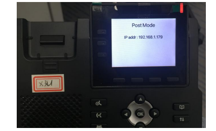 方位网络电话机在POST模式下升级版本