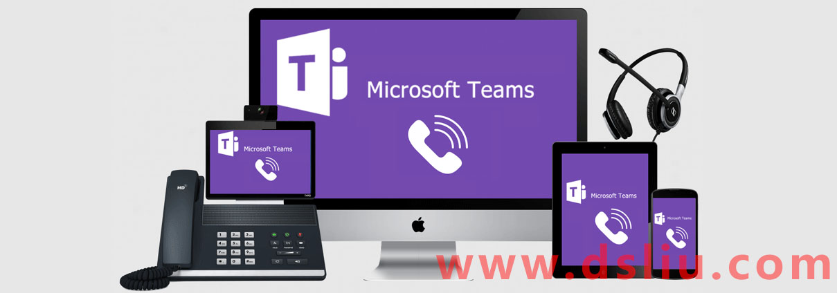 Microsoft Teams合作伙伴扩展了电话系统功能