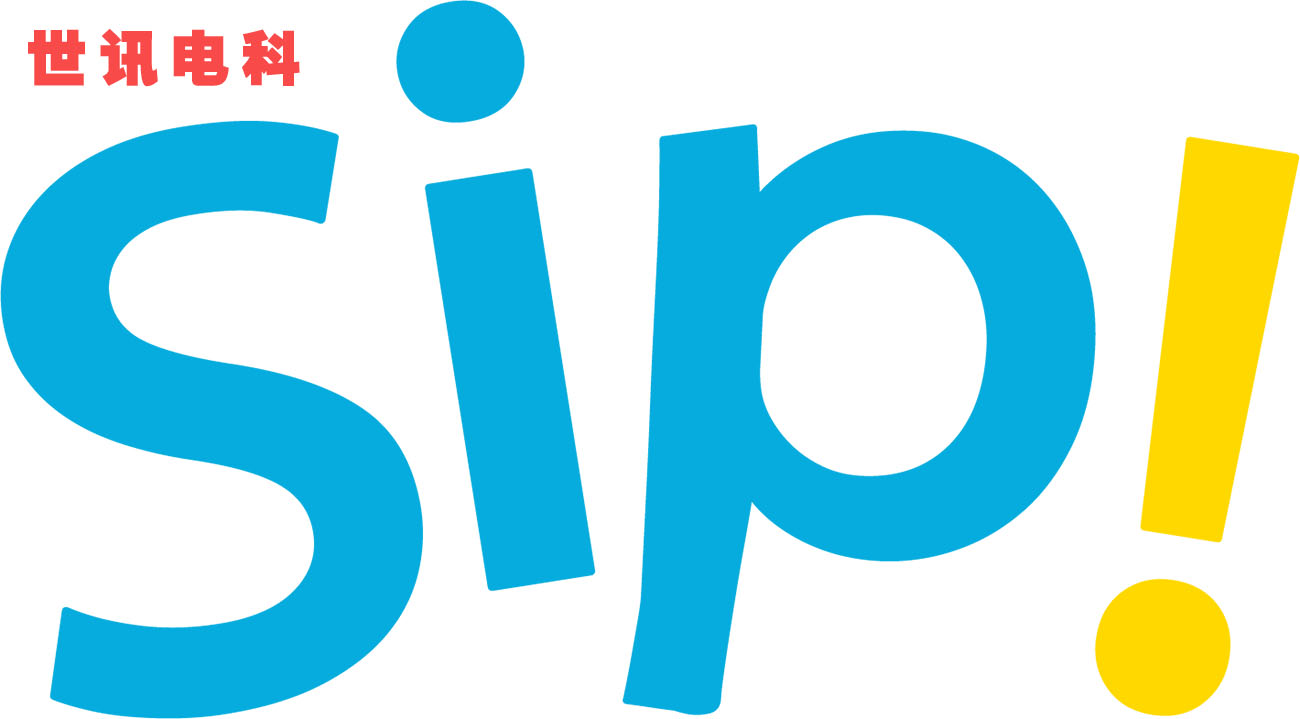 SIP应用于通信平台核心