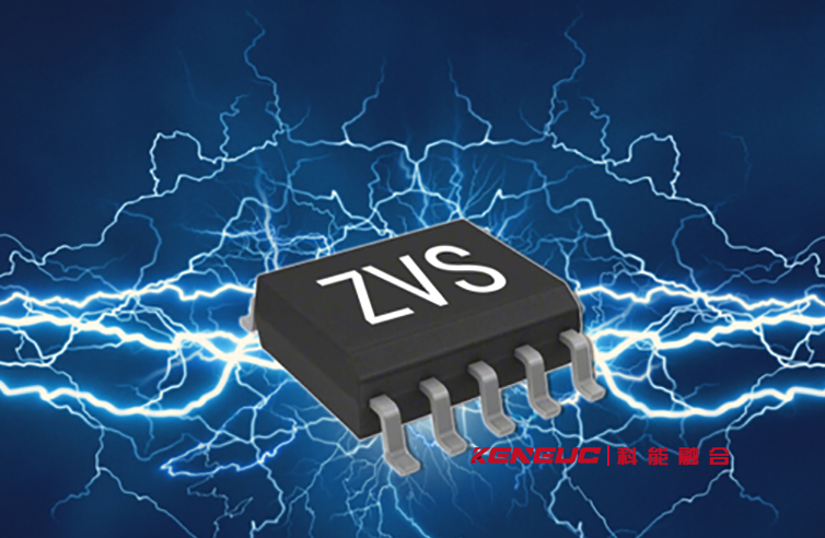 ZVS反激电源控制芯片RM6801SN