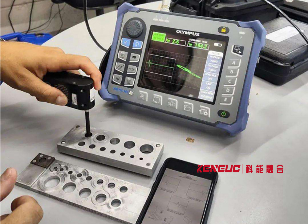 在承压特种设备检验中如何应用涡流检测技术