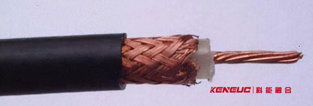 同轴电缆和普通电缆有什么特点和区别